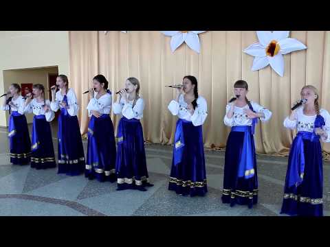 гр. Калина 'ПАРАНЬЯ'