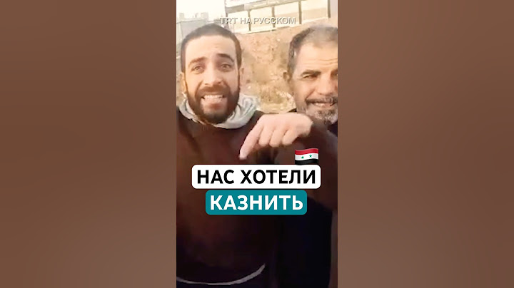 Освобожденного сирийского заключенного должны были сегодня казнить