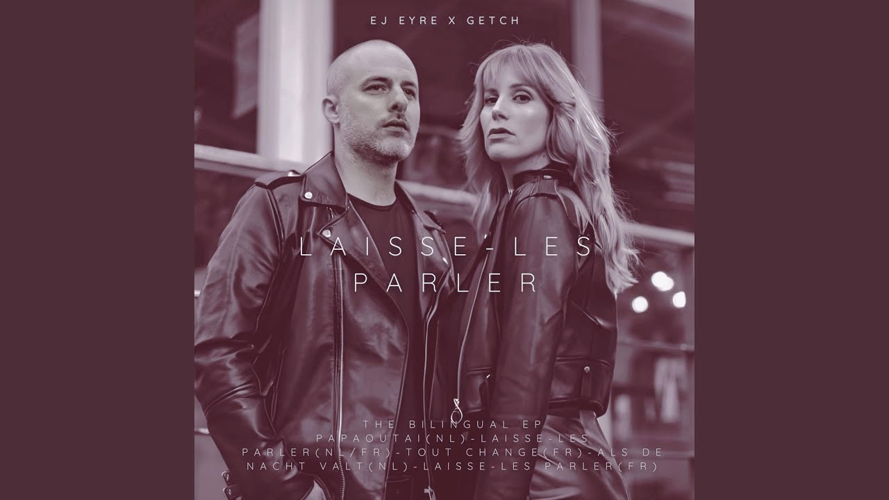 Als de nacht valt - YouTube