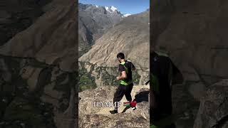 На высоте птичего 🦅 полёта.