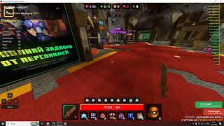 EUPHORIA ЛУЧШИЙ ЧИТ НА СТРИМКРАФТ ПУТЬ ГЕРОЯ STREAMCRAFT СОФТ ЧИТЫ СТРИМКРАФТ EUPHORIA ЛУЧШИЙ ЧИТ НА СТРИМКРАФТ ПУТЬ ГЕРОЯ STREAMCRAFT СОФТ ЧИТЫ СТРИМКРАФТ