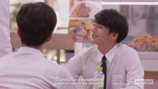 2 Moons 2 The Series - ( Special Ost )