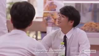 2 Moons 2 The Series - ( Special Ost )