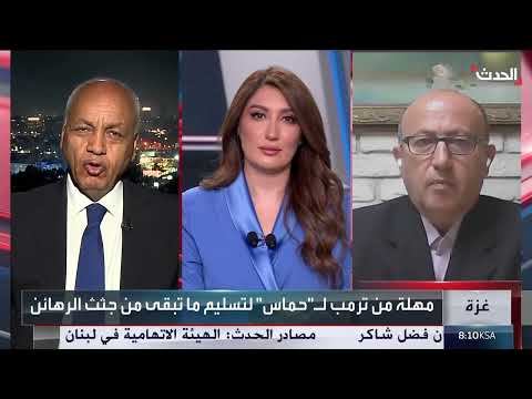 مصر لا تمانع قيادة قوة دولية في غزة بشروط