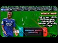 FIFA 16 MOD 24 FINAL NINTENDO GAMEPLAY UPDATE MEDIAFIRE. APK OBB FULL DATA AND COMMENTARY.