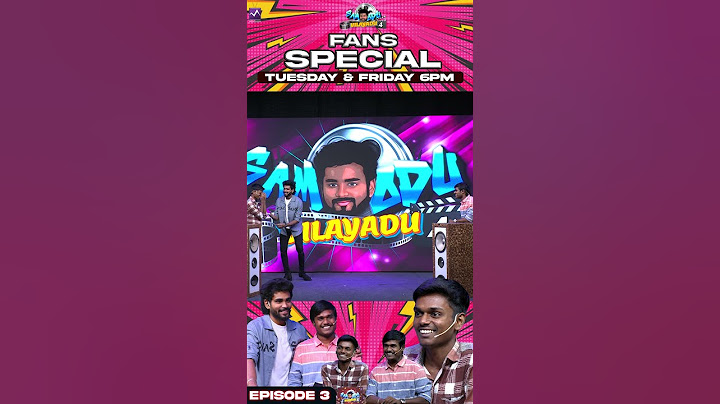 என்ன படம்னே காதுல வாங்குல | Media Masons #shorts