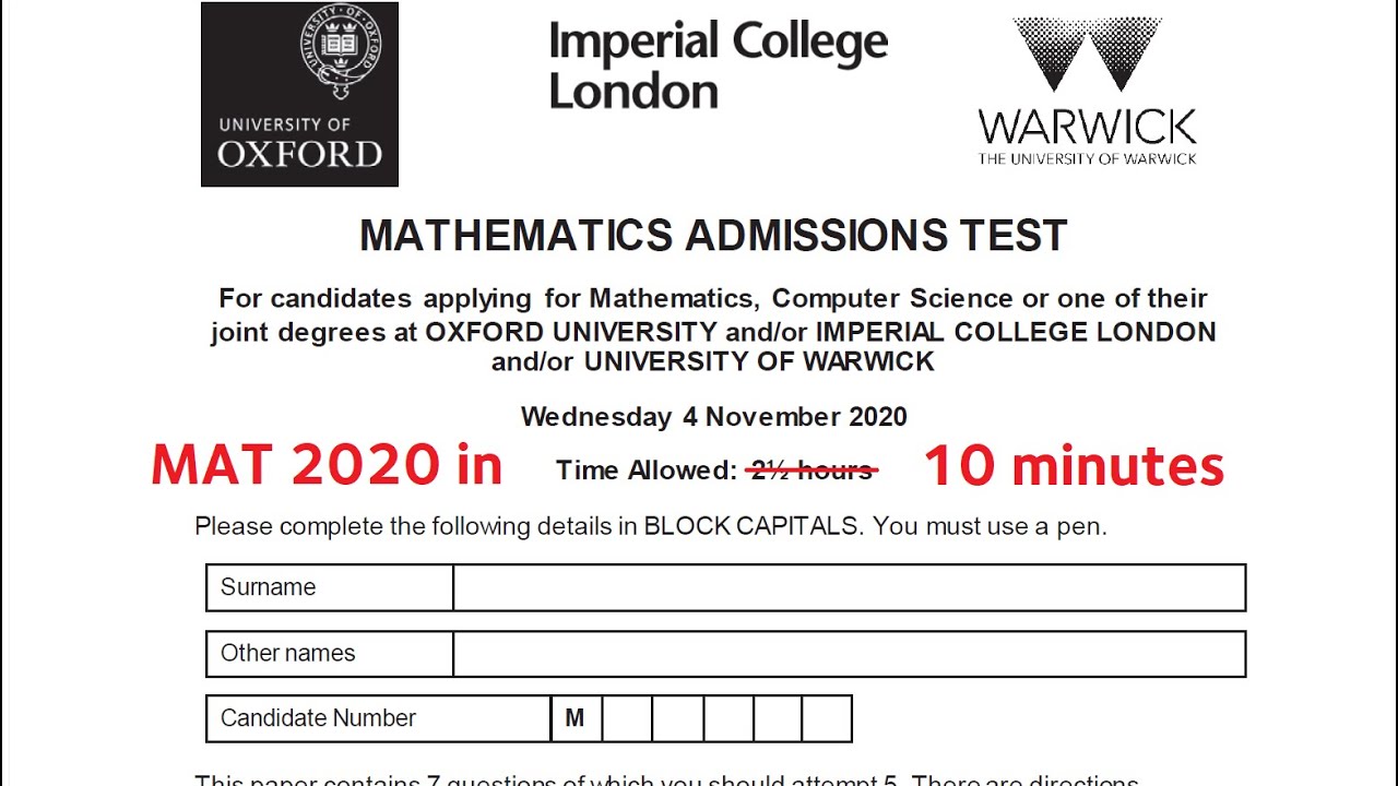 admission test oxford university