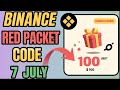 Binance Red Packet Code Today | Red Packet Code In Binance Today | Red Packet Code Binance Today 7