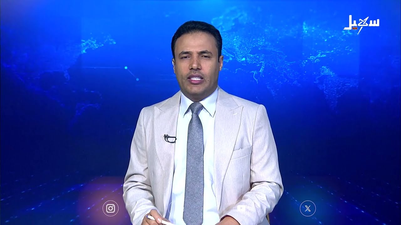 إصلاح أبين ينعى الشيخ عبد الله بن علي مشدود ويشيد بأدواره الدعوية والتربوية