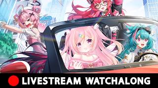 NTE Special Program Watchalong !!【Neverness to Everness】