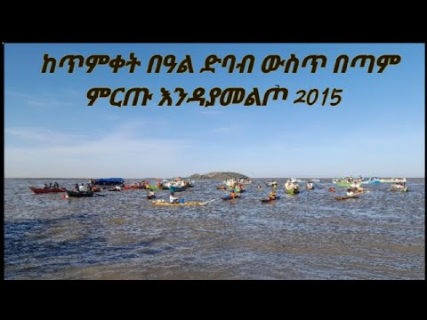 ቪዲዮ: በ 1998 ታኮማ ውስጥ አስጀማሪን እንዴት እንደሚተካ 13 ደረጃዎች (ከስዕሎች ጋር)