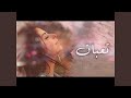 حسين الزيرجاوي من يوم الشفتيك حسين الزيرجاوي من يوم الشفتيك