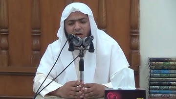 أبو عبد الرحمن الشطيري . آيات من سورة البقرة.