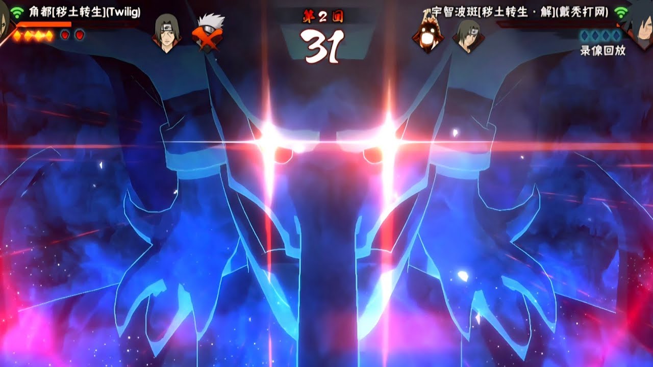 Dominating the Rank! 💥 Naruto Mobile tencent Random PvP Matches