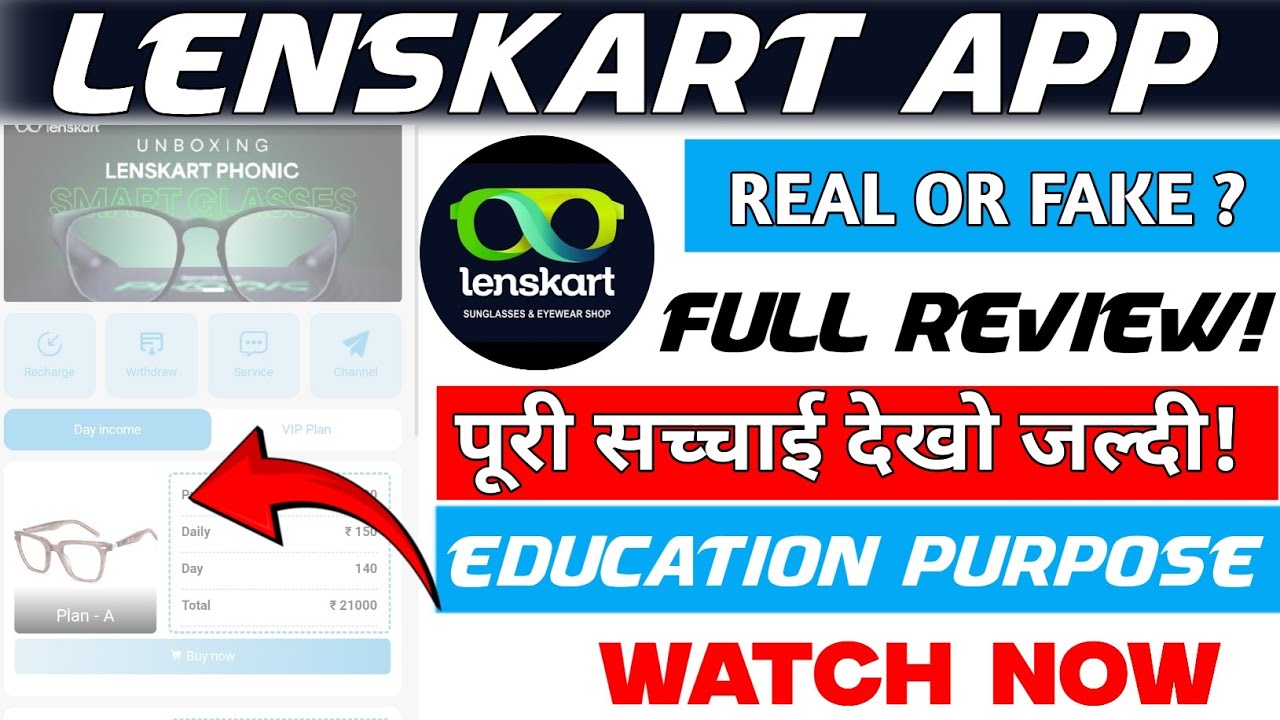 Lenskart Earning App ||New update – Real or Fake? Kab Tak Chalega? Full Honest Review 2026