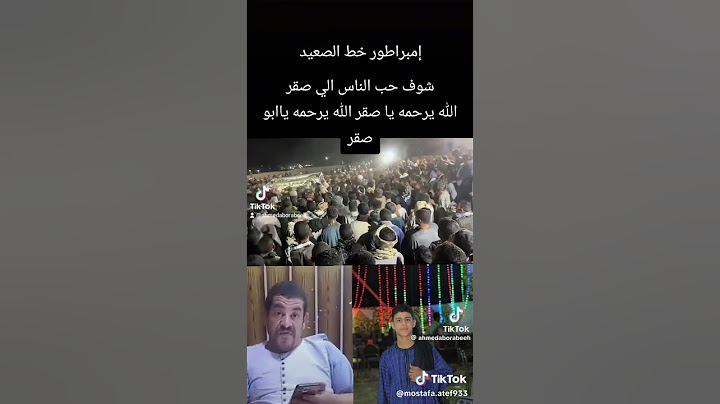 جنازه خط اسيوط محمد محسوب