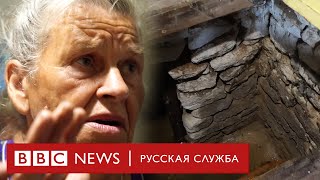 Под землей Донбасса. Региону угрожает экологическая катастрофа? | Репортаж Би-би-си