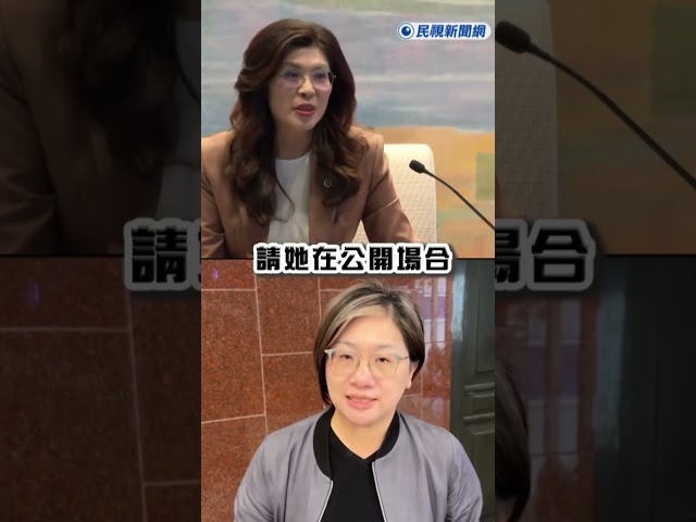 快新聞／上海市委書記稱「兩岸統一方向的開端」  陳培瑜: 兩岸互不隸屬本就事實