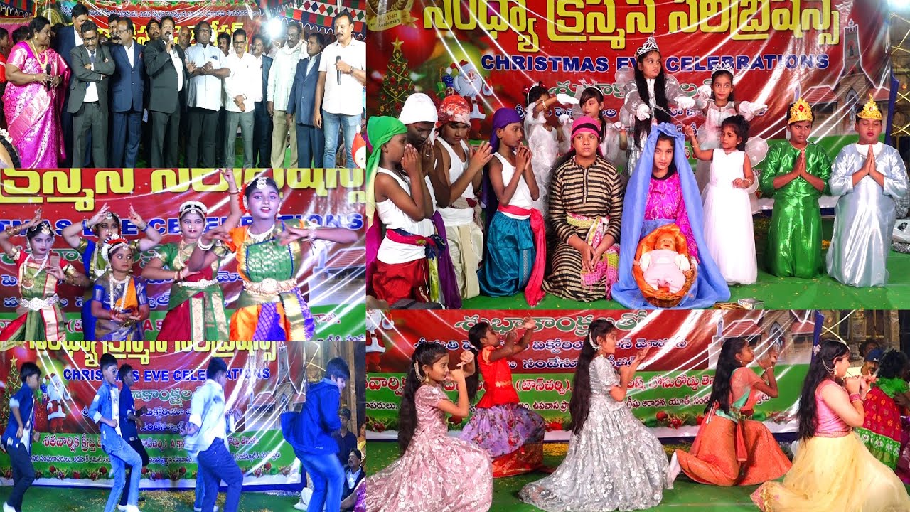 Semi Christmas | Full Video | Lutheran Church | town church | Tenali | 2025