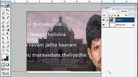 Light Burst Text Effect - Photoshop Tutorial ( Beginners)