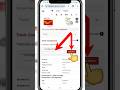 India Post Track Kaise Kare | Indian Post Track Kaise Kare | Speed Post Tracking Kaise Kare