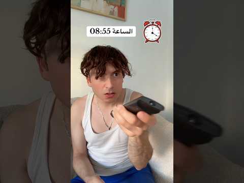 و انت من اهم بالنسبالك لا تنسوا الاشتراك