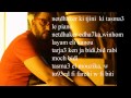 Balti بلطي - Aghla Enssen Msha (Lyrics) 🎶