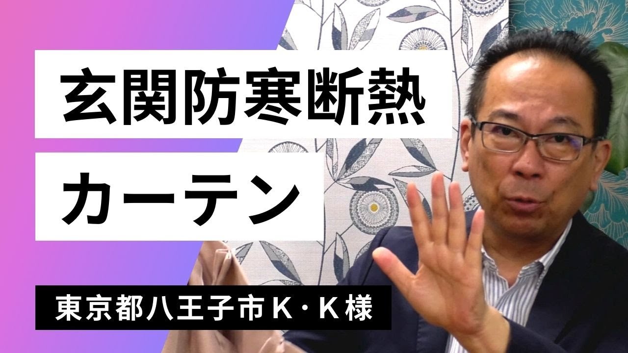 間仕切りカーテン 断熱カーテン 玄関ドア マグネット 250 x 285 cm 冬 厚い ドア パネル 冬は暖かい 取り付け簡単 遮 間仕切りカーテン 断熱カーテン 玄関ドア マグネット 150 x 250 cm 冬 厚い ドア パネル 冬は暖かい 取り付け簡単 遮光 防水 防風 防寒