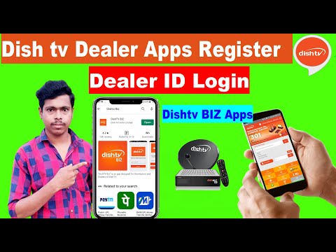 Dish tv Biz app | how to Dish TV dealer app login | Dish tv dealer app register | SANJAY BANGLA