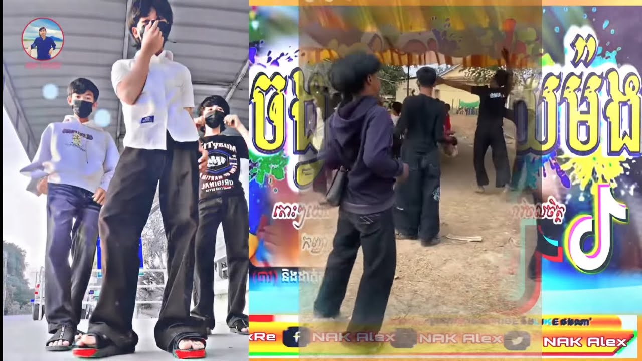 បទកន្ទ្រឹម ថៃ ซูเปอร์ฮิต ល្បីក្នុង Tik Tok🕉️🎭 Remix 2025 ល្បី ស្ទាវថៃរាំ🎭💥  REMIX ()