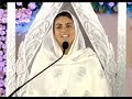 Where Negativity Cannot find Its Permanent Place Holy Parvachan by Satguru Mata Sudiksha ji Maharaj 