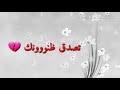 حالات واتس هلاليه حقو تعرف 