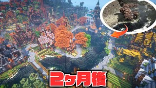 【マイクラ】建築ガチ勢が紅葉舞い散る世界で2ヶ月サバイバル生活したらおしゃれな街ができあがった編|らなクラ紅葉part最終回【マインクラフト 実況】