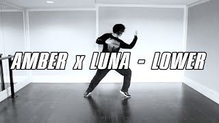 Ky F Amber X Luna Lower Dance Practice Ky F Amber X Luna Lower Dance Practice