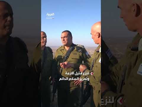 واشنطن: لم ندعم الضربات الإسرائيلية الأخيرة
