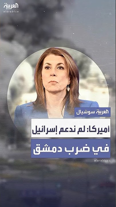 :            
 - نشر قبل 21 دقيقة