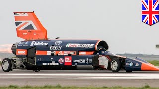 This "super sonic" car may one day travel over 1,000 miles per hour - TomoNews