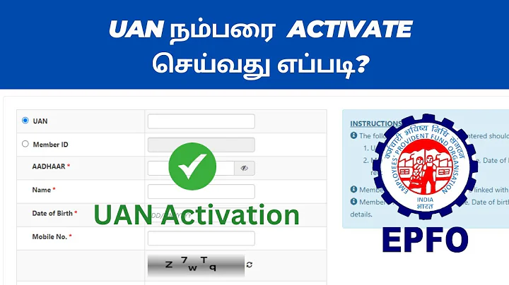 How to Activate UAN Number Online in Tamil | PF UAN Number Activation
