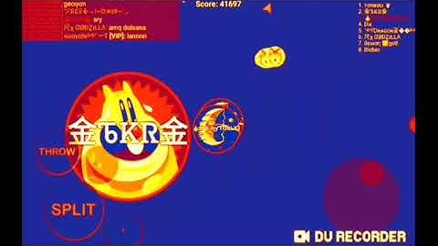 🔥Ultra unofficial king 👑 and instant merge 🔥