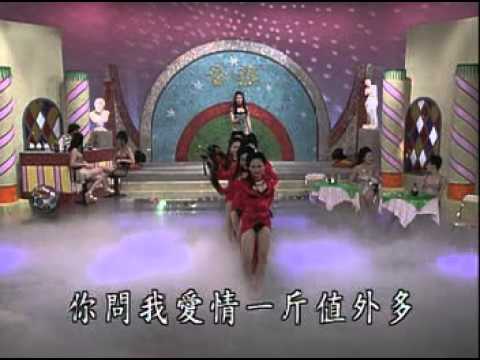 JY   爱情一斤值多少