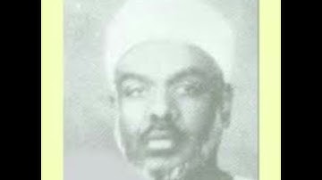 اجمل تلاوة قران الشيخ سعيد محمد نور سوداني  …. تريح القلب