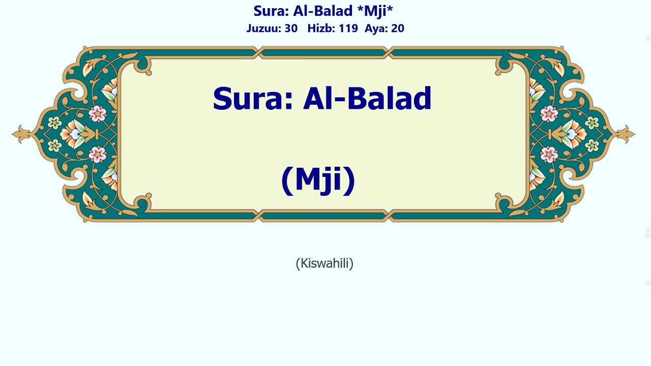 Al-Balad
