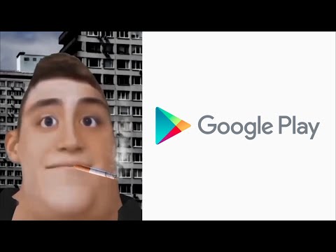 Старый логотип Google Play это: