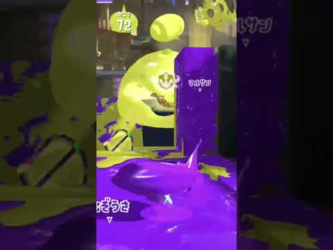 キャラコンがいいのか悪いのかどっちだよ