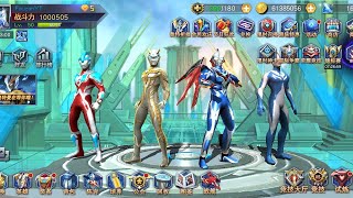 giveaway akun Ultraman The King Of Legend