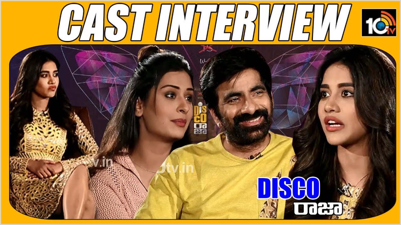 Disco Raja Movie Team Exclusive Interview | Ravi Teja | Payal Rajput | Nabha Natesh | 10TV Ent