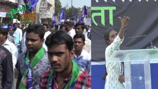 Atrocity Muslim Dalit Morcha Firing Speech