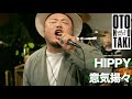 【2021 LIVE】今日1日生きよう【意気揚々 / HIPPY】