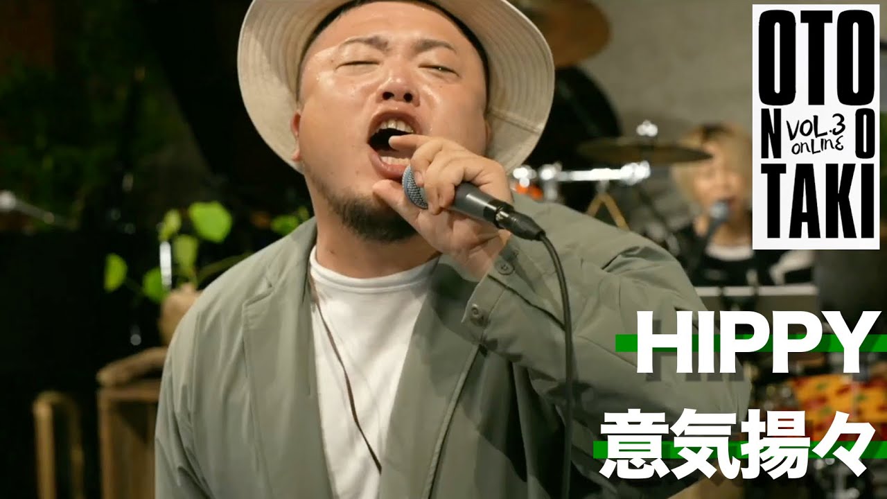 2021 LIVE】今日1日生きよう【意気揚々 / HIPPY】 - YouTube