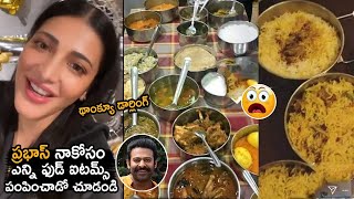 డార్లింగ్ 😍👏 Prabhas Sent Special Food To Sruthi Hassan on the set of Salaar | Prashanth Neel | TT